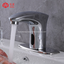 Bathroom brass non-contact automatic sensor basin faucet